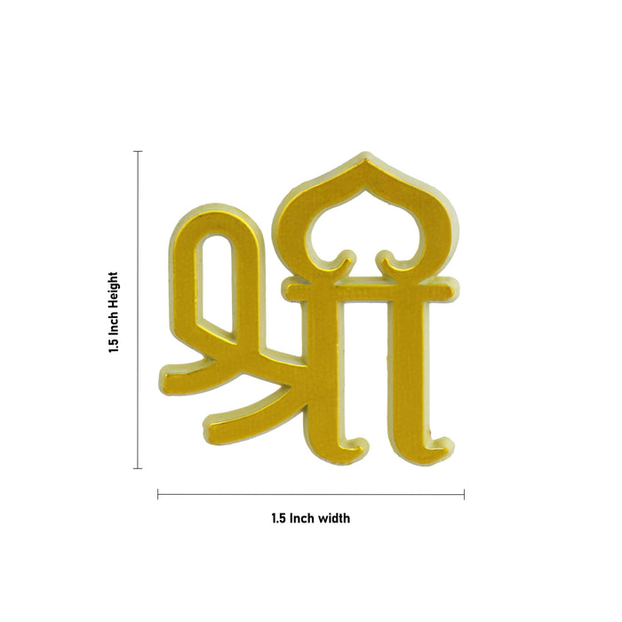 Hindi Shree Sticker - 1.5 x 1.5 Inches | 10 Pcs/ Shree Symbol Sticker/ Decorative Door & Wall Decor for Home