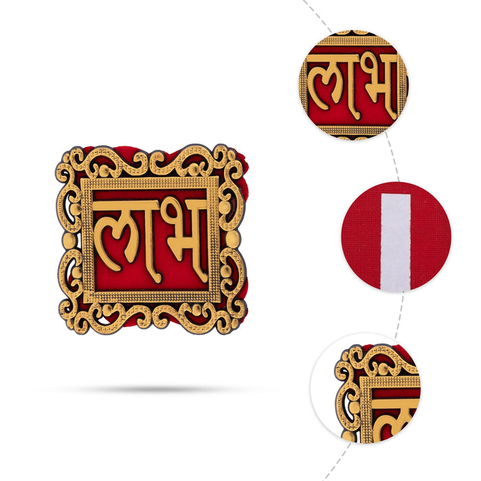 Wall sticker - 2 x 2 Inches | 5 Pcs / Decorative Sticker For home decor, office Spaces & Door - 