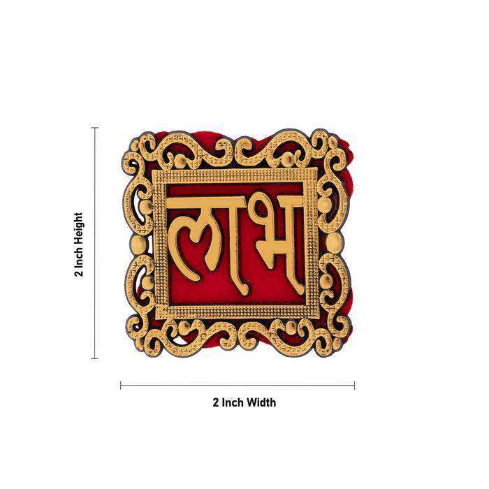 Wall sticker - 2 x 2 Inches | 5 Pcs / Decorative Sticker For home decor, office Spaces & Door - 