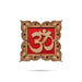 Wall sticker - 2 x 2 Inches | 5 Pcs / Decorative Sticker For home decor, office Spaces & Door - 