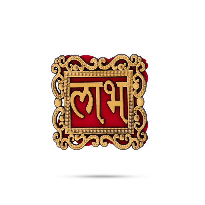 Wall sticker - 2 x 2 Inches | 5 Pcs / Decorative Sticker For home decor, office Spaces & Door - 