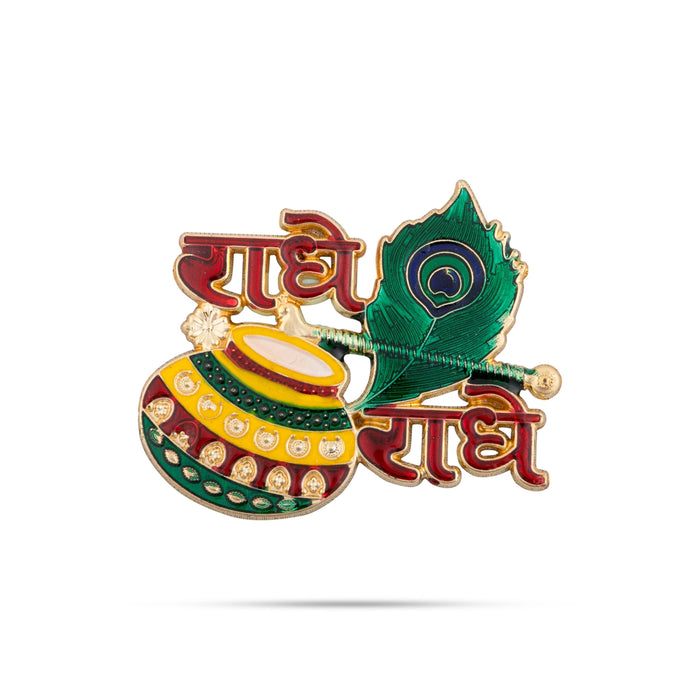 Radha Radha Sticker With Cow Statue Set | 3 Pcs/ Decorative Cow Sticker for Home Decor - Kolam & Rangoli