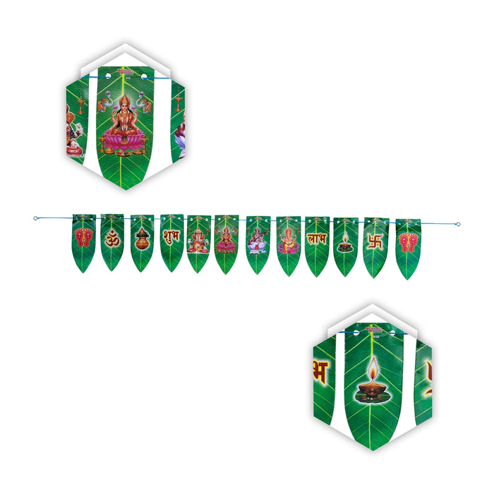 Green Leaf Toran - 28 Inches | Bandanwar/ Thoran for Door Decor/ 15 Gms Approx - Toran