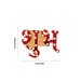 Padham Sticker Pair - 2.5 x 2 Inches | Stone Paduka & Swastik / Padam For Pooja & Home - Kolam & Rangoli