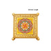 Swastik Design Pooja Chowki - 0.75 X 3 Inches | Plastic Bajot/ Gold Polish Patla/ Manai Palagai For Home Decor - Pooja Aasan & Bajot & Pooja Mat