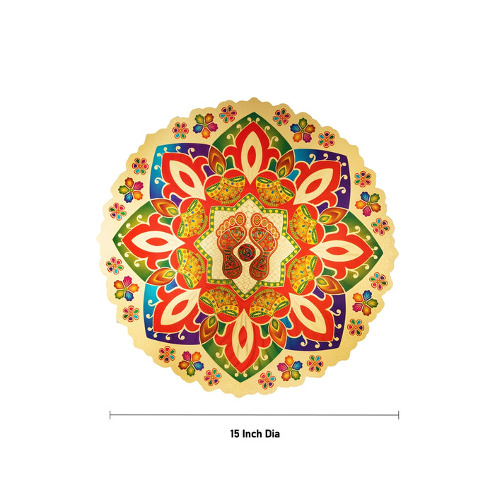 Muggulu Sticker - 15 Inches | Gold Kolam Sticker/ Colour Rangoli Sticker for Floor