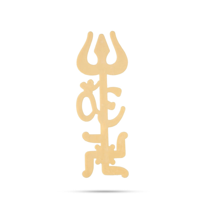 Trishul Om Swastik Sticker - 4.5 x 1.5 Inches | Trishul Symbol Wall Sticker/ Om Swastik Sticker for Pooja Room Decor