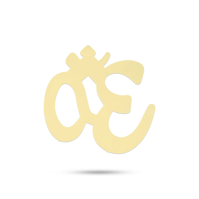 Om Sticker Set - 2.5 x 3 Inches | 6 Pcs/ Wall Decor/ Hindi Om Wall Sticker For Pooja Space