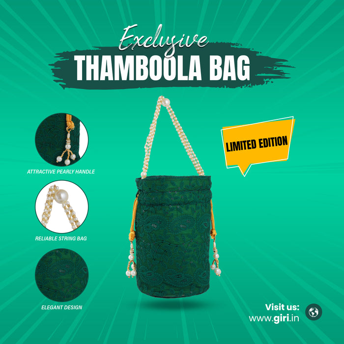 Thamboolam Bag - 8 x 7.5 Inch | Potli Bag/ Return Gift Bag for Women/ Assorted Design - Bags & Pouches