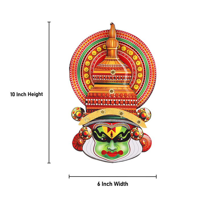 Kathakali Face  - 10 Inches | Kathakali Head/ Wall Hanging/ Wooden Kathakali Face Print for Home Decor