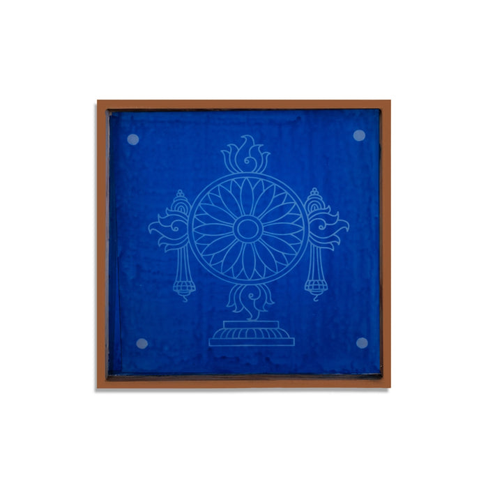 Rangoli Stencil - 10 x 10 Inches | Chakram Design Kolam Stencil/ Reusable Rangoli Jali For Festivals