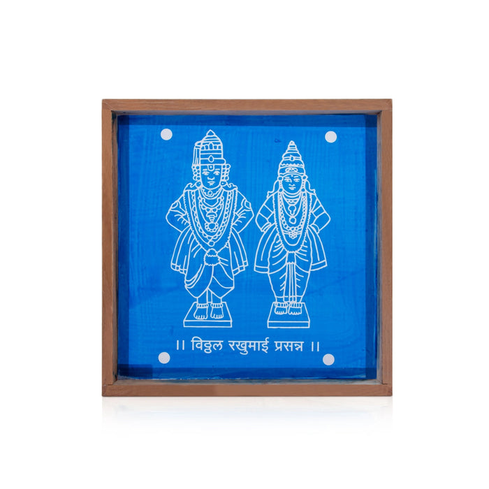 Panduranga Rukmini Design Rangoli Stencil - 1 x 10 Inches | Kolam Stencil/ Muggulu Stencil for Home Decor - Kolam & Rangoli
