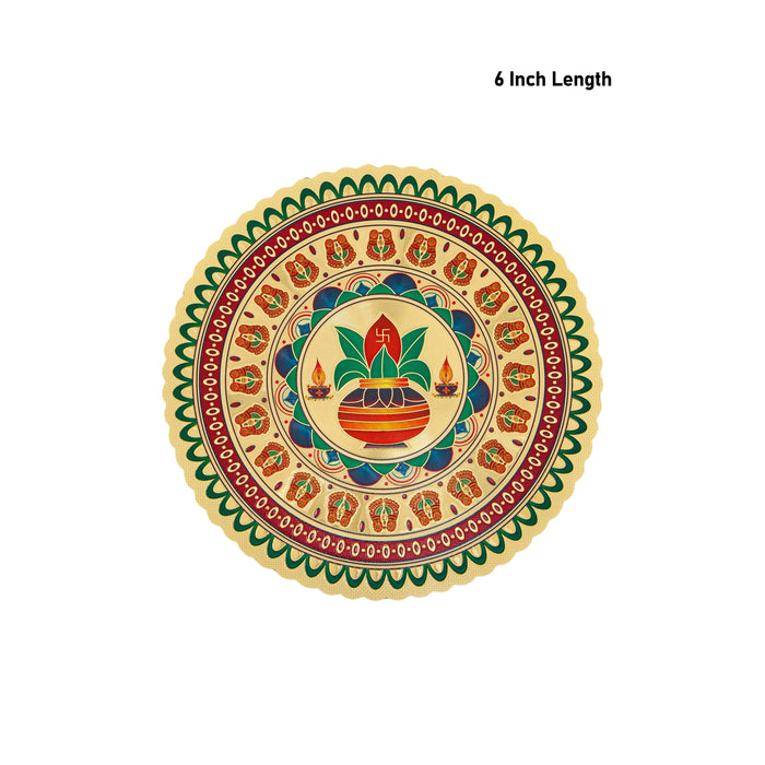 Rangoli Sticker Pair - 6 x 2 Inches | 2 Pcs/ Gold With Multicolour Kolam Sticker/ Rangoli Design Sticker for Home - Kolam & Rangoli