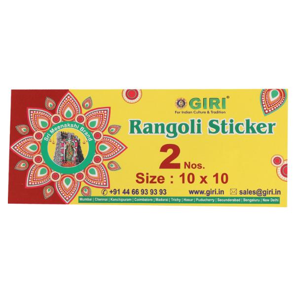 Kolam Sticker Pair - 10 x 10 Inches | 2 Pcs/ Colour Rangoli Sticker for Pooja Room Decor/ Assorted Design - Kolam & Rangoli