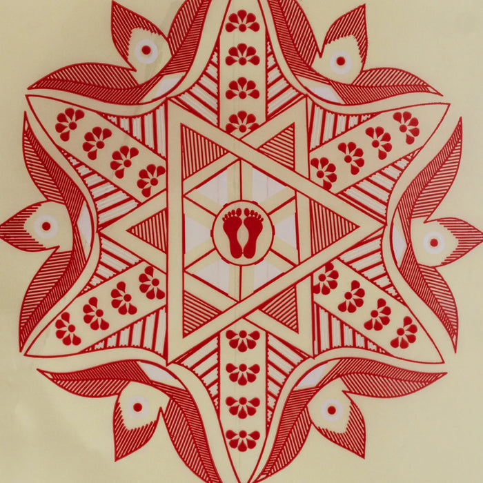 Rangoli Sticker - 12 x 12 Inches | Kolam Sticker/ Muggulu Sticker/ Readymade Rangoli Sticker for Floor Decor - Kolam & Rangoli