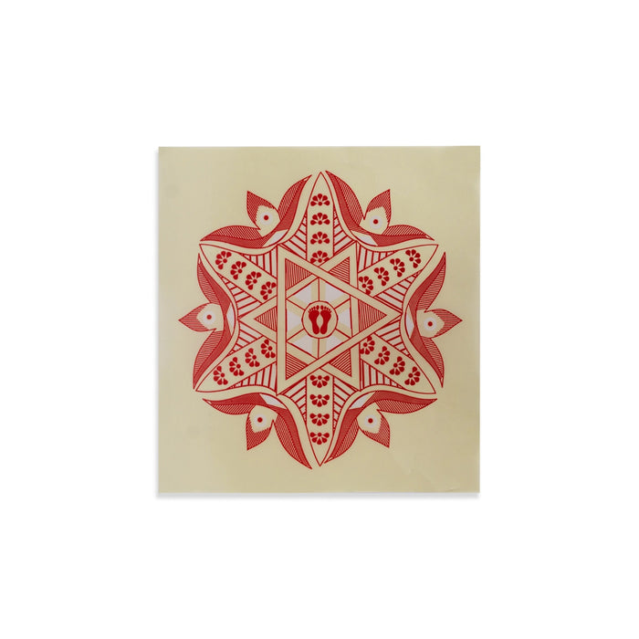 Rangoli Sticker - 12 x 12 Inches | Kolam Sticker/ Muggulu Sticker/ Readymade Rangoli Sticker for Floor Decor - Kolam & Rangoli