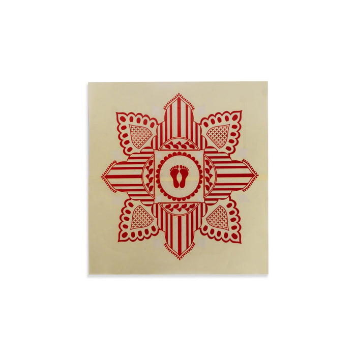 Rangoli Sticker - 12 x 12 Inches | Kolam Sticker/ Muggulu Sticker/ Readymade Rangoli Sticker for Floor Decor - Kolam & Rangoli