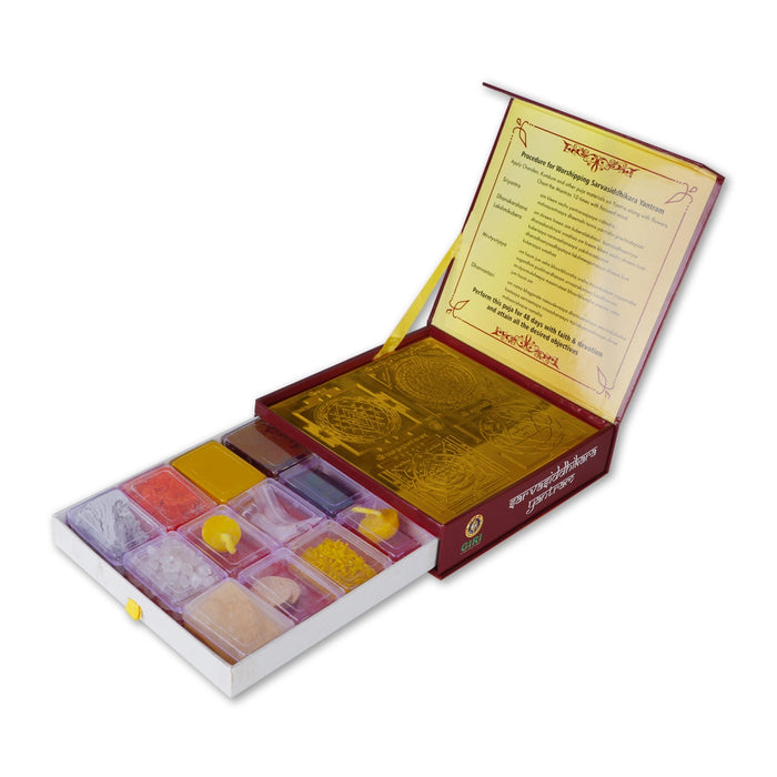 Giri Sarva Siddhikara Yantram - 6.2 x 6.2 Inches | Gold Polish Yantra/ Karya Siddhi Yantra for Pooja - Maha Meru & Yantra