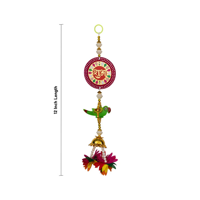 Parrot Design Wall Hanging Pair - 12 Inches | Moti Design Wall Hanger/ Wall Decor For Living Room