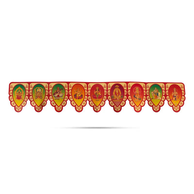 God Picture Toran - 32.5 Inches | Golden And Green Colour Thoran/ Bandanwar/ Door Hanging Toran for Home