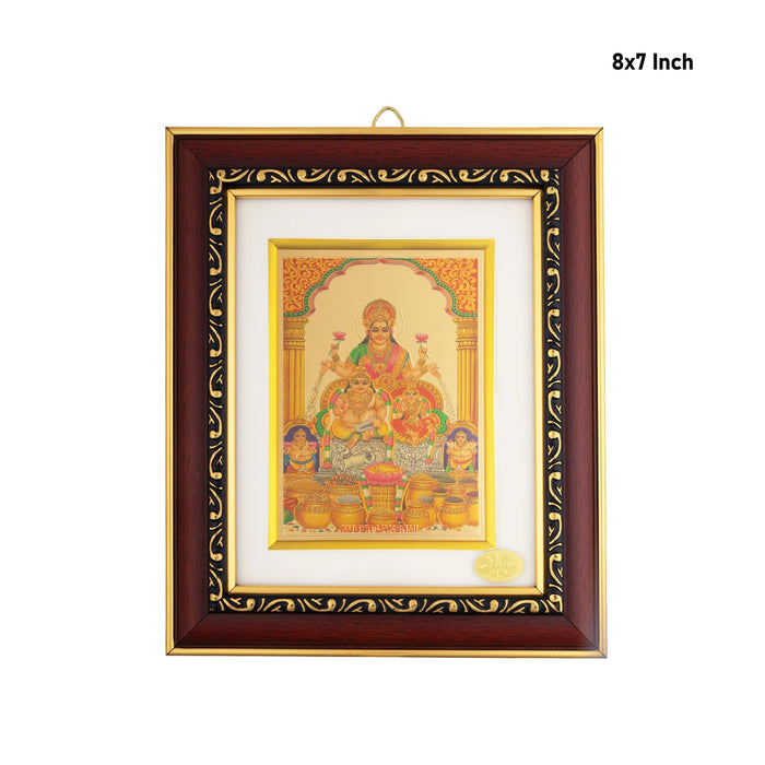 Kubera Lakshmi Devotional Photo Frame - 8 x 7 Inches | Divine Lakshmi Kubera Picture for Spiritual Decor