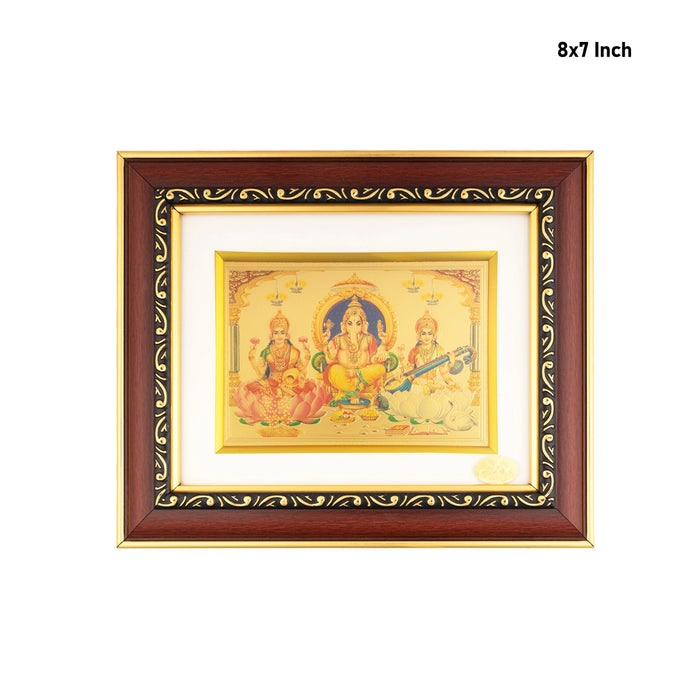 Lakshmi Ganesha Saraswati Photo Frame - 8 x 7 Inches | Wall Hanging/ Picture Frame/ God Frame For Living room