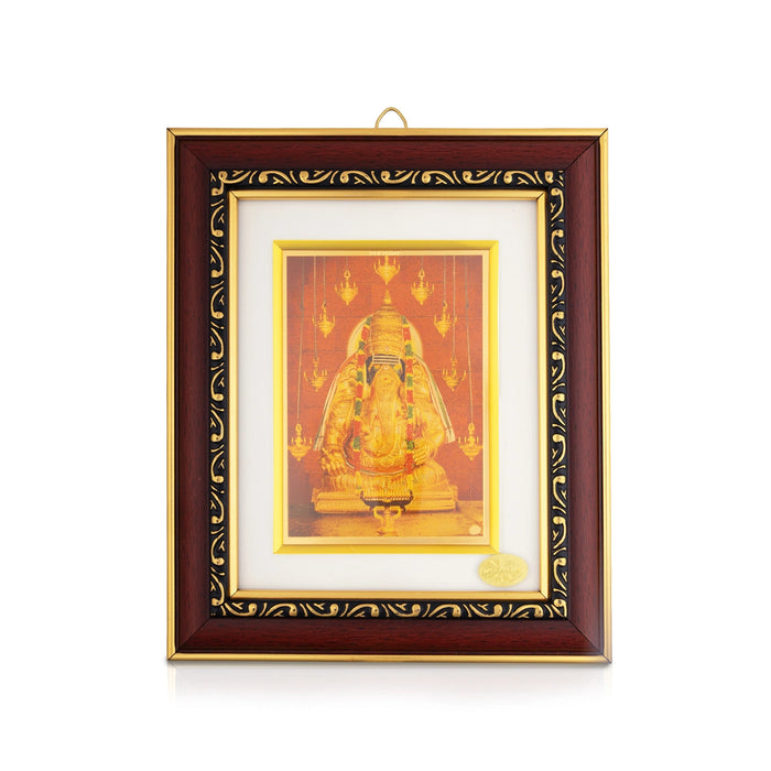 Pillaiyar Patti Ganesha Photo Frame - 8 x 7 Inches | Lord Vinayagar Wall Frame for Pooja Room