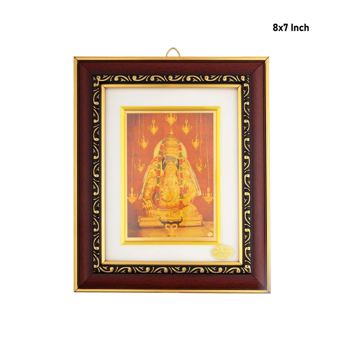 Pillaiyar Patti Ganesha Photo Frame - 8 x 7 Inches | Lord Vinayagar Wall Frame for Pooja Room