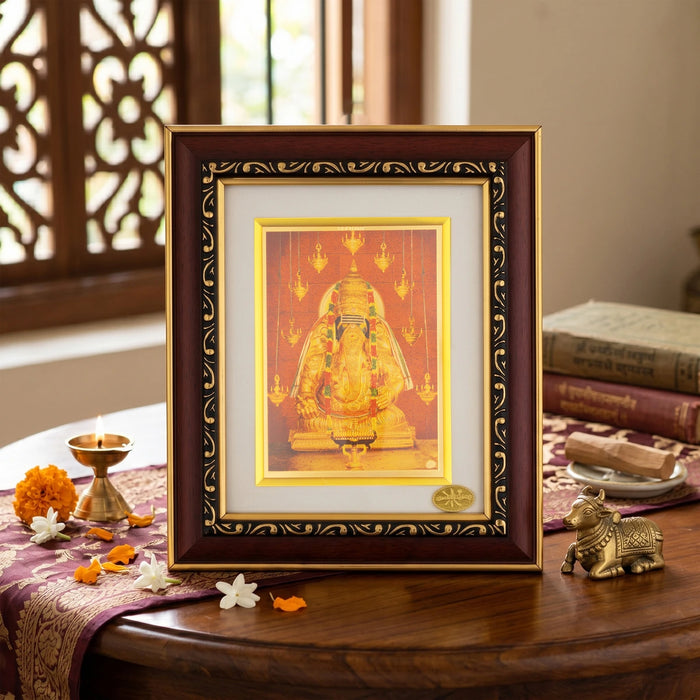 Pillaiyar Patti Ganesha Photo Frame - 8 x 7 Inches | Lord Vinayagar Wall Frame for Pooja Room