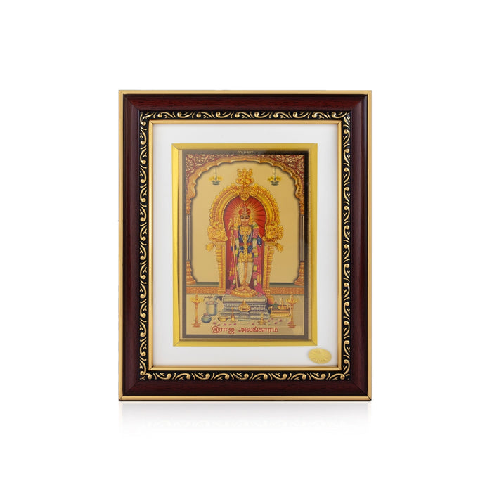 Raja Alangara Murugar Wall Frame - 8 x 7 Inches | Dhandayuthapani Swamy Photo Frame for Pooja Space