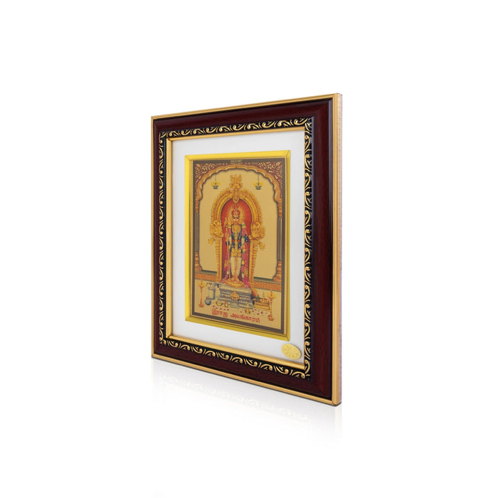Raja Alangara Murugar Wall Frame - 8 x 7 Inches | Dhandayuthapani Swamy Photo Frame for Pooja Space
