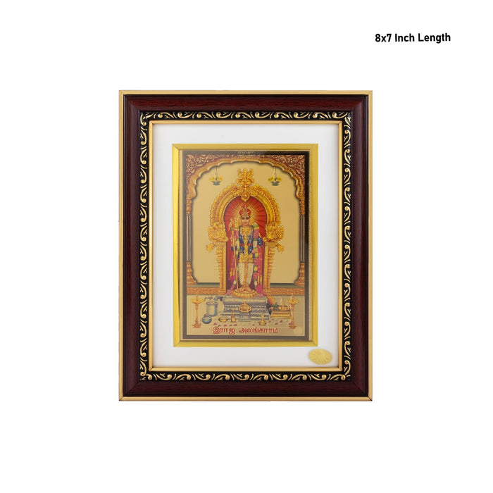 Raja Alangara Murugar Wall Frame - 8 x 7 Inches | Dhandayuthapani Swamy Photo Frame for Pooja Space
