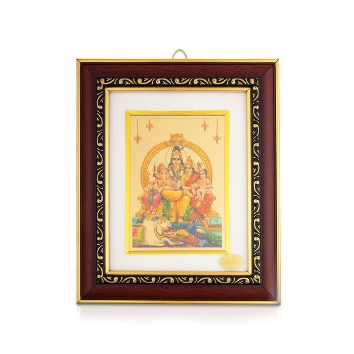 Shiv Parivar Photo Frame - 8 x 7 Inches | Picture Frame/ Divine Shiva Family Wall Art for Living Room & Pooja Space