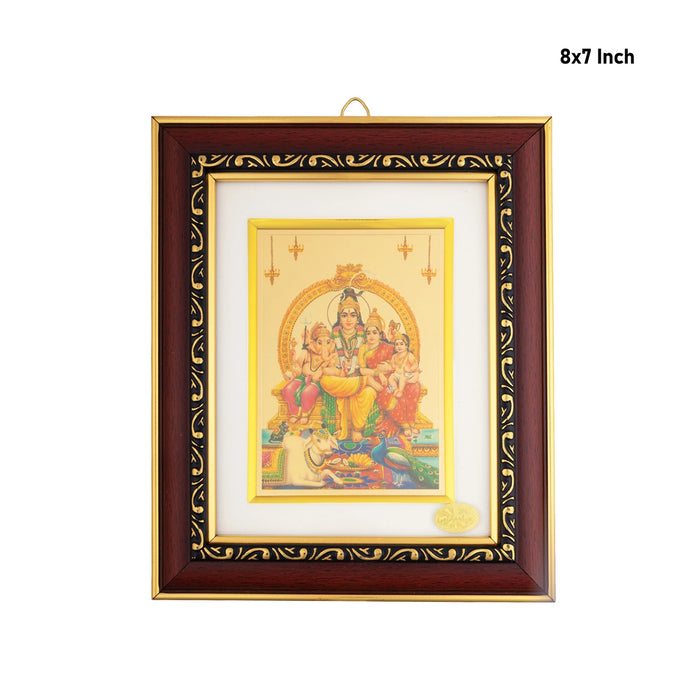 Shiv Parivar Photo Frame - 8 x 7 Inches | Picture Frame/ Divine Shiva Family Wall Art for Living Room & Pooja Space