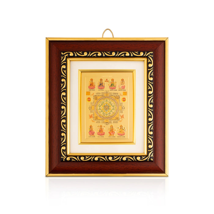 Sri Chakram Photo Frame - 7 x 6 Inches | Divine Sri Yantra Wall Frame for Temple & Pooja Room