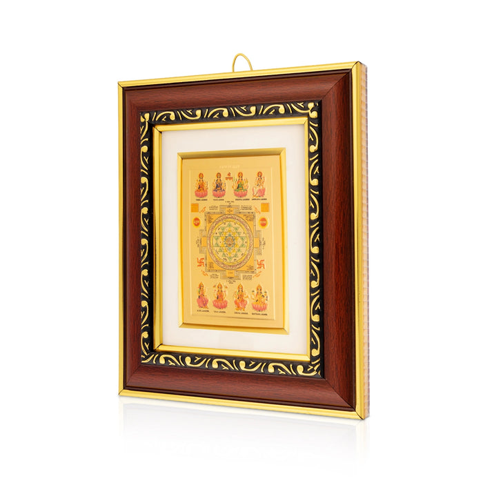 Sri Chakram Photo Frame - 7 x 6 Inches | Divine Sri Yantra Wall Frame for Temple & Pooja Room
