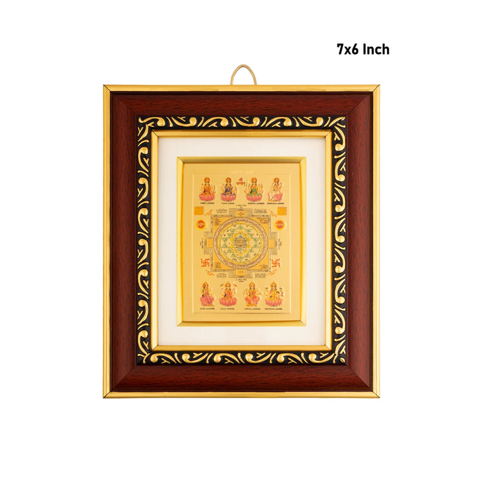 Sri Chakram Photo Frame - 7 x 6 Inches | Divine Sri Yantra Wall Frame for Temple & Pooja Room