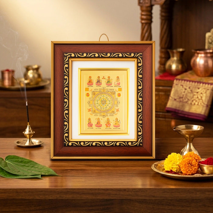 Sri Chakram Photo Frame - 7 x 6 Inches | Divine Sri Yantra Wall Frame for Temple & Pooja Room