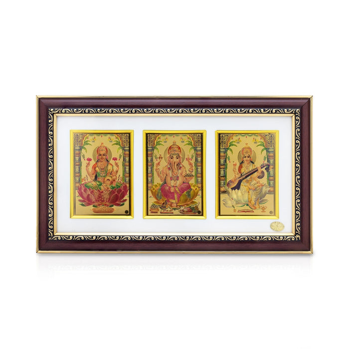 Lakshmi Ganesh Saraswati Wall Frame 15.5 x 10.5 Inches | Gods Photo Frame/ Picture Frame for Office & Prayer Room