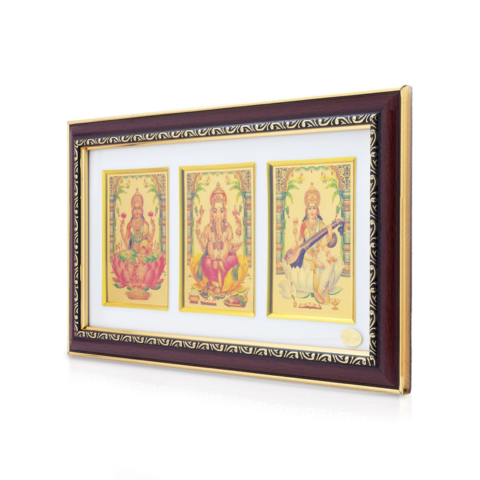 Lakshmi Ganesh Saraswati Wall Frame 15.5 x 10.5 Inches | Gods Photo Frame/ Picture Frame for Office & Prayer Room