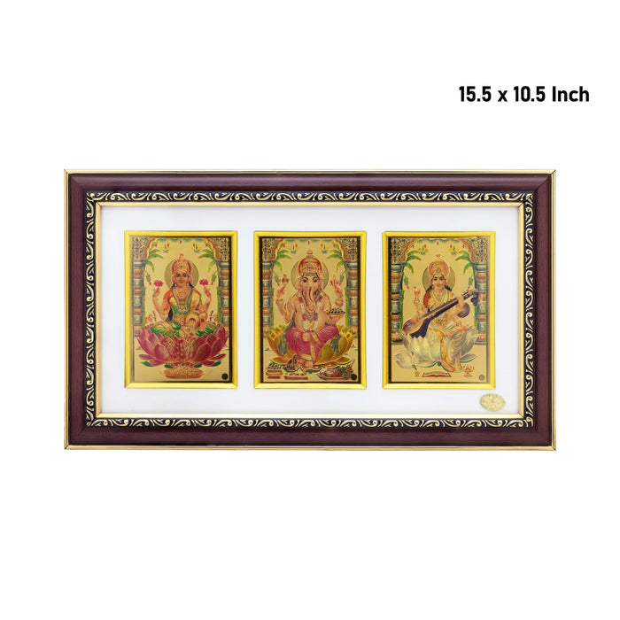 Lakshmi Ganesh Saraswati Wall Frame 15.5 x 10.5 Inches | Gods Photo Frame/ Picture Frame for Office & Prayer Room