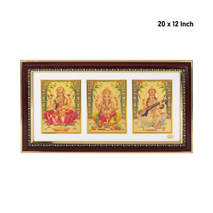 Lakshmi Ganesh Saraswati Photo Frame - 20 x 12 Inches | Synthetic Rosewood Frame/ Wall Frame for Pooja Space