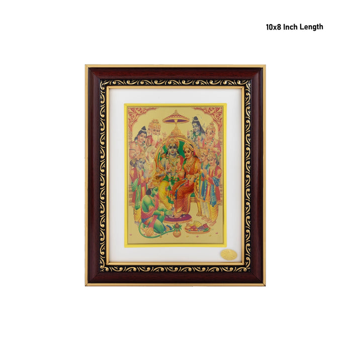 Ramar Pattabhishekam Wall Frame - 10 x 8 Inches | Lord Rama Coronation Photo Frame for Home & Pooja Room