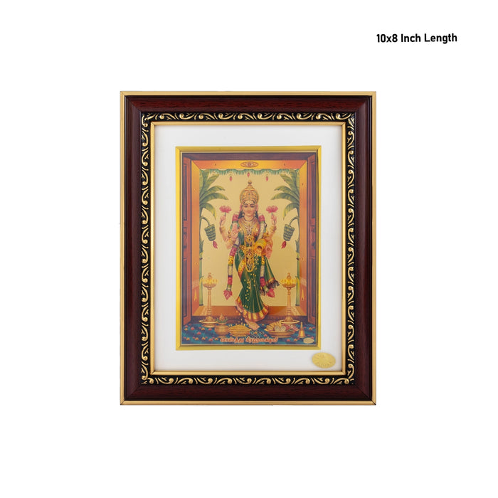 Vastu Lakshmi Picture Frame - 10 x 8 Inches | Goddess Lakshmi Photo Frame for Pooja Space