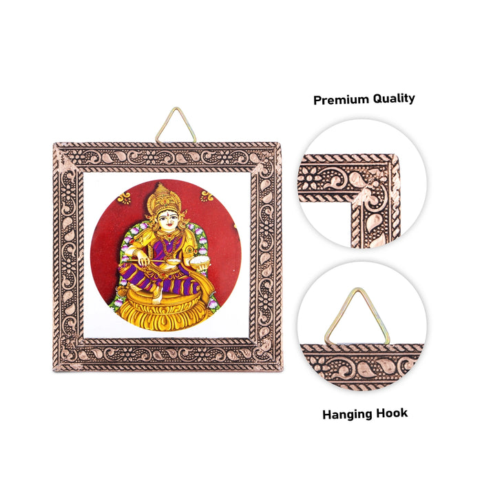 Photo Frame - 4 x 4 Inches | Picture Frame/ Photo Wall Hanging for Home/ Assorted Design - Wall Hanging