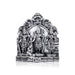 Ram Darbar Murti with Arch - 5.5 x 5 Inches | Resin Statue/ Stone Polish Ram Darbar Idol for Pooja/ 545 Gms - Fibre Murties