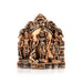 Ram Darbar Murti with Arch - 5.5 x 5 Inches | Resin Statue/ Copper Polish Ram Darbar Idol for Pooja/ 545 Gms - Fibre Murties