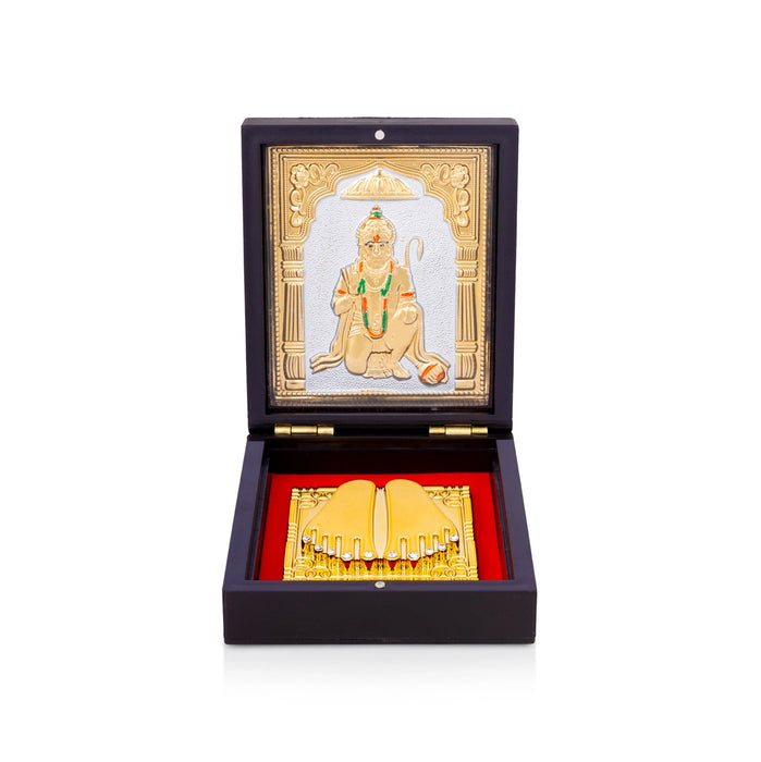 Puja Box with Padham - 1.5 x 3.75 Inches | Hanuman Paduka Box/ Decorative Pooja Box with Divine Footprints