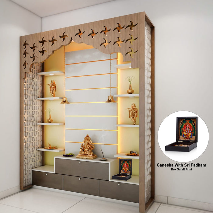 Pooja Box - Plain | Charan Paduka Box/ Ganesha Padham Box for Pooja - Pooja Box & Paduka