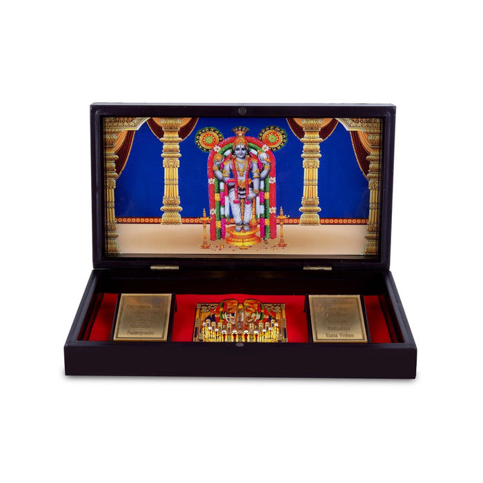Guruvayurappan with Sri Padham Box - 1.75 x 8.5 Inches |Charan Paduka Box/ Guruvayurappan Padham Box for Pooja - Pooja Box & Paduka